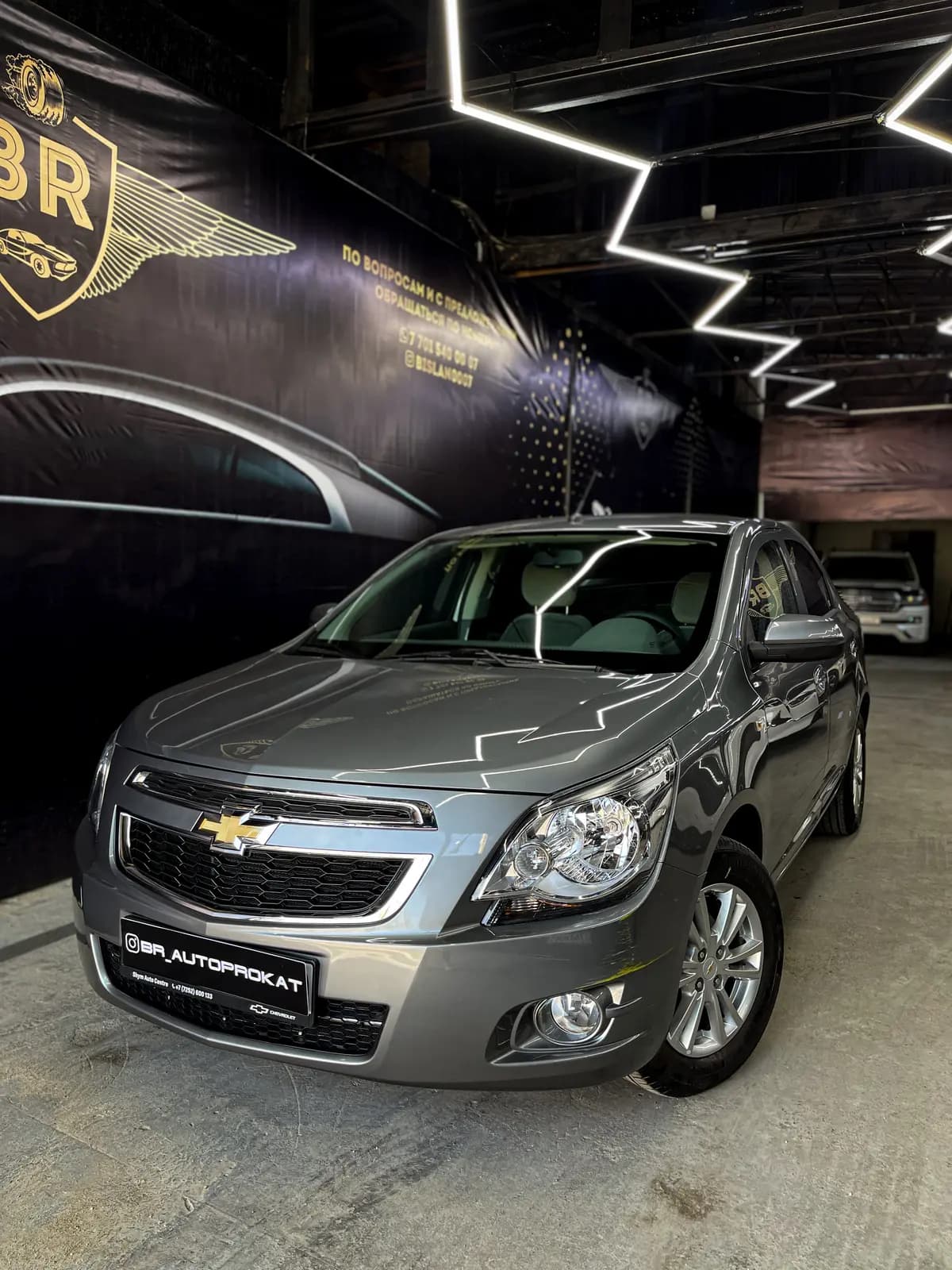 Chevrolet Cobalt (коричневый) 2021 напрокат в Алматы — Sapary