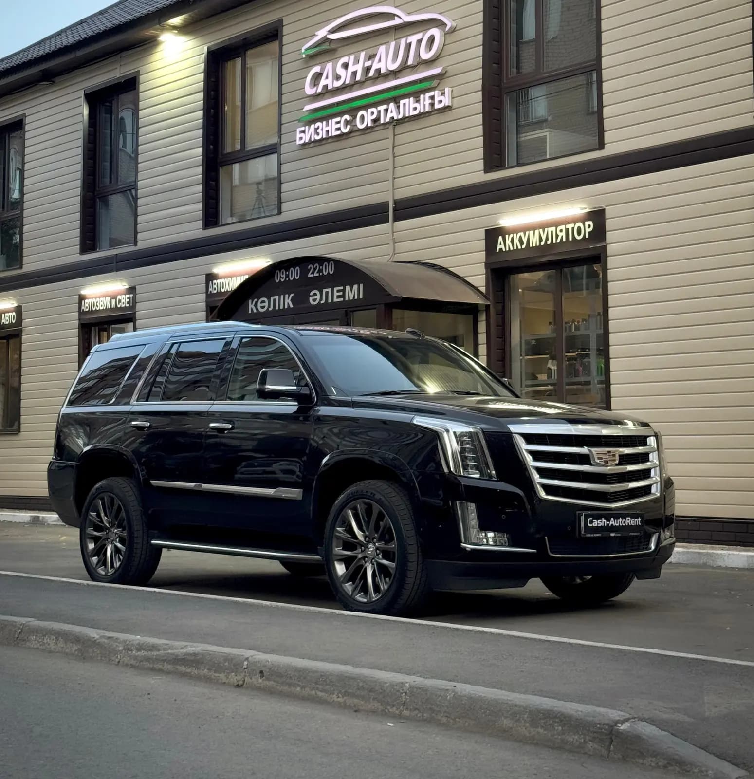 Cadillac Escalade 2020 напрокат в Астана — Sapary